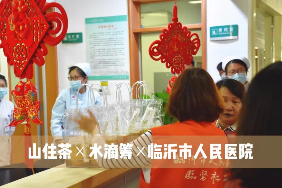 微信圖片_20201119153241.jpg 微信圖片_20201119153241.jpg