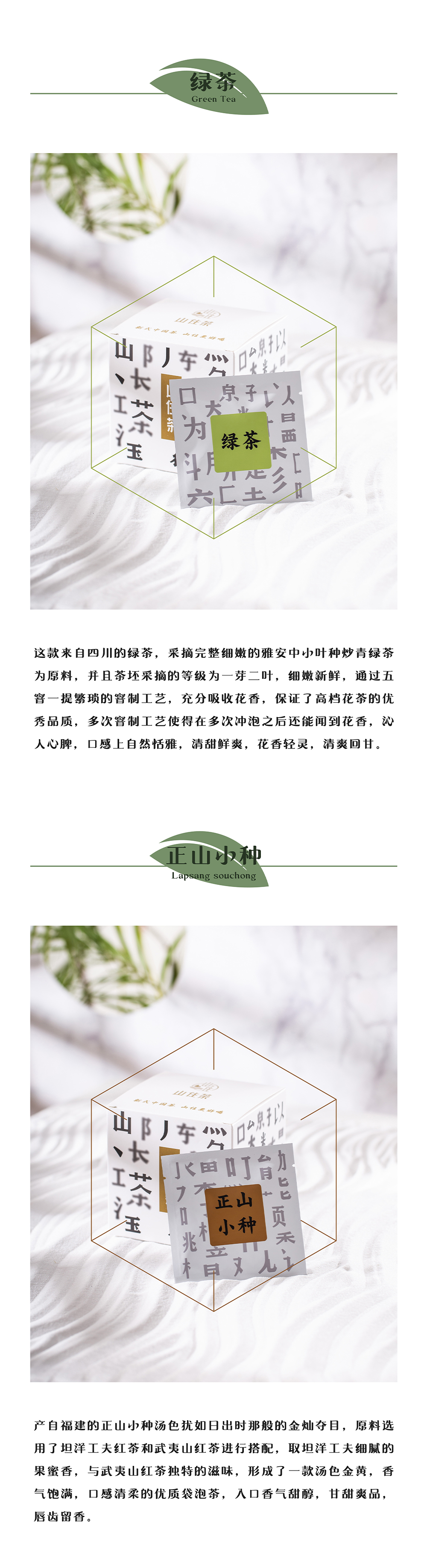未標題-2_03.jpg
