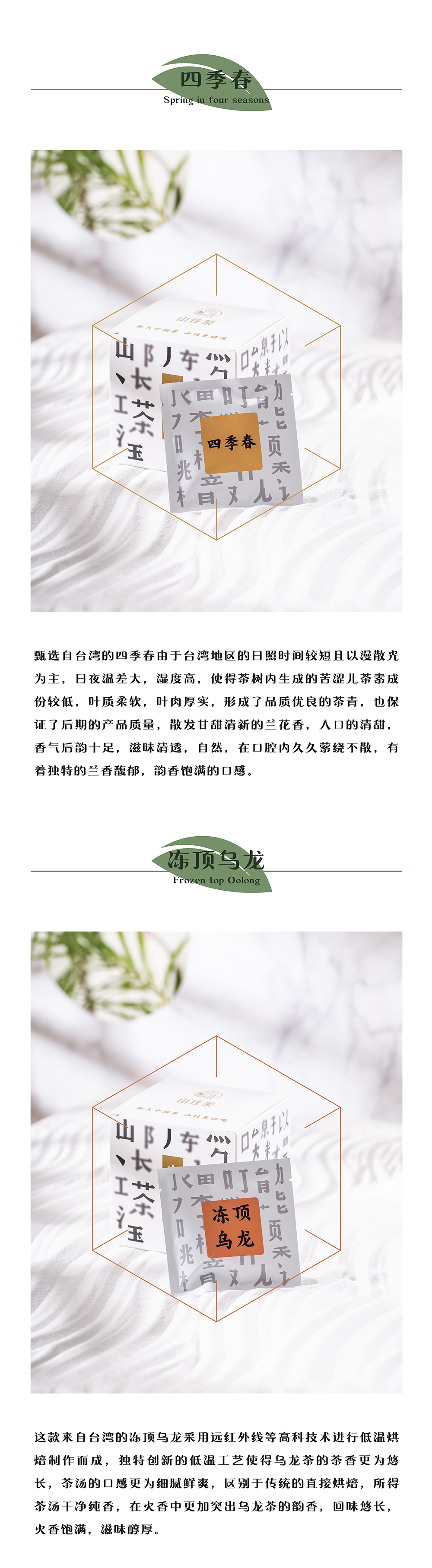 未標題-2_04.jpg