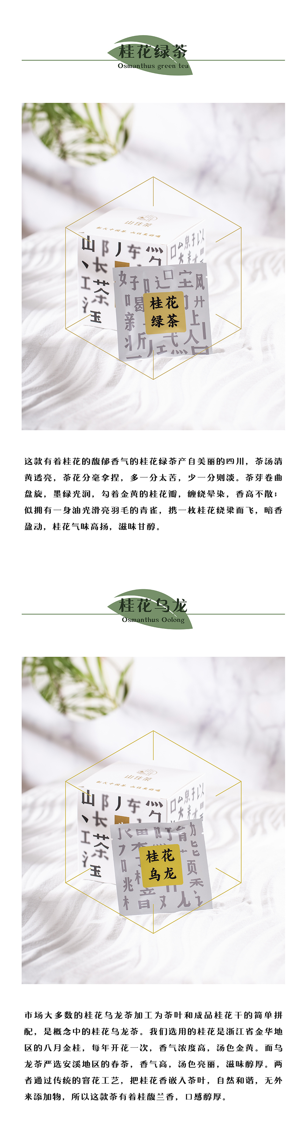 未標題-2_05.jpg