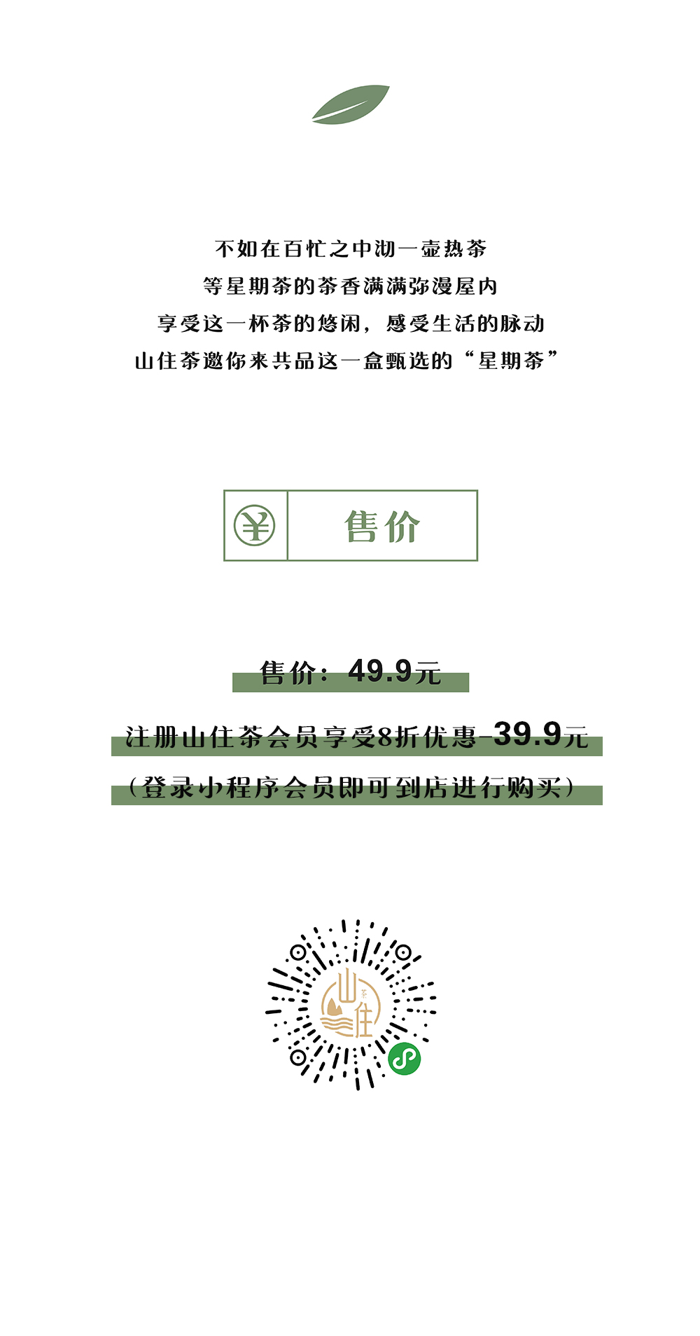 未標題-2_07.jpg