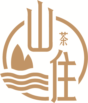 山住探店 | 好好喝茶才是正經事